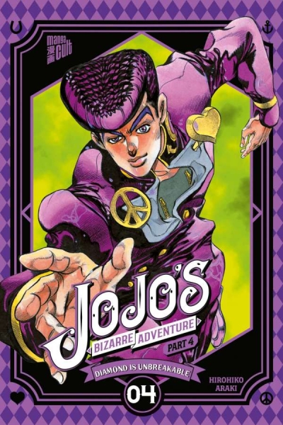 JoJo's Bizarre Adventure 21 Part 4: Diamond is Unbreakable 4